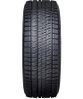 Bridgestone Blizzak Ice 225/45 R18 95S (XL) в KOLOBOX
