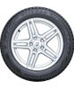 Bridgestone Blizzak Ice 225/45 R18 95S (XL) купить в KOLOBOX