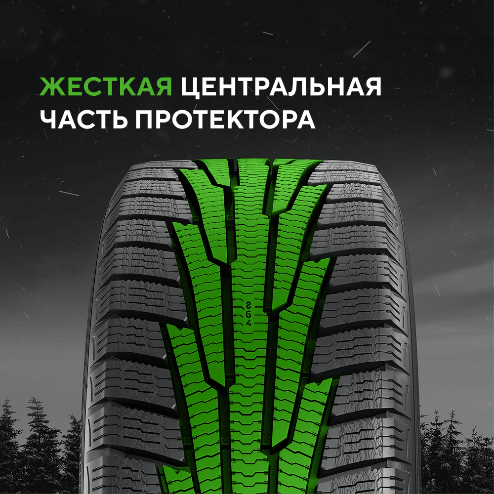 Ikon (Nokian Tyres) Character Snow 2 SUV 215/65 R16 102R (XL)
