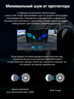 Hankook iON i*cept IW01 EV
