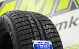 Sailun Atrezzo 4 Seasons 225/45 R17 94Y (XL) заказать