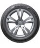 Hankook Ventus Prime 4 K135A 225/55 R17 97V купить в KOLOBOX