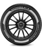 Pirelli Cinturato P1 195/60 R15 88H купить в KOLOBOX